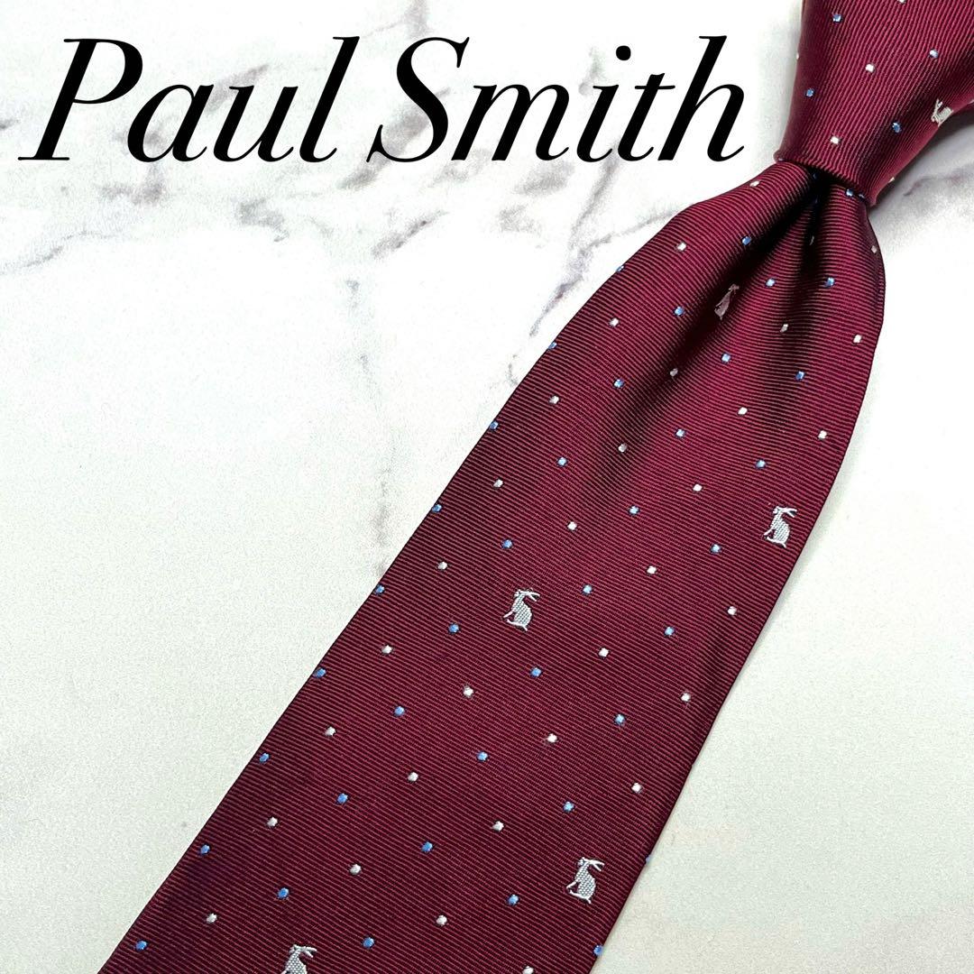 2238 ポールスミス ネクタイ ピンドット 水玉 ウサギ - メルカリ