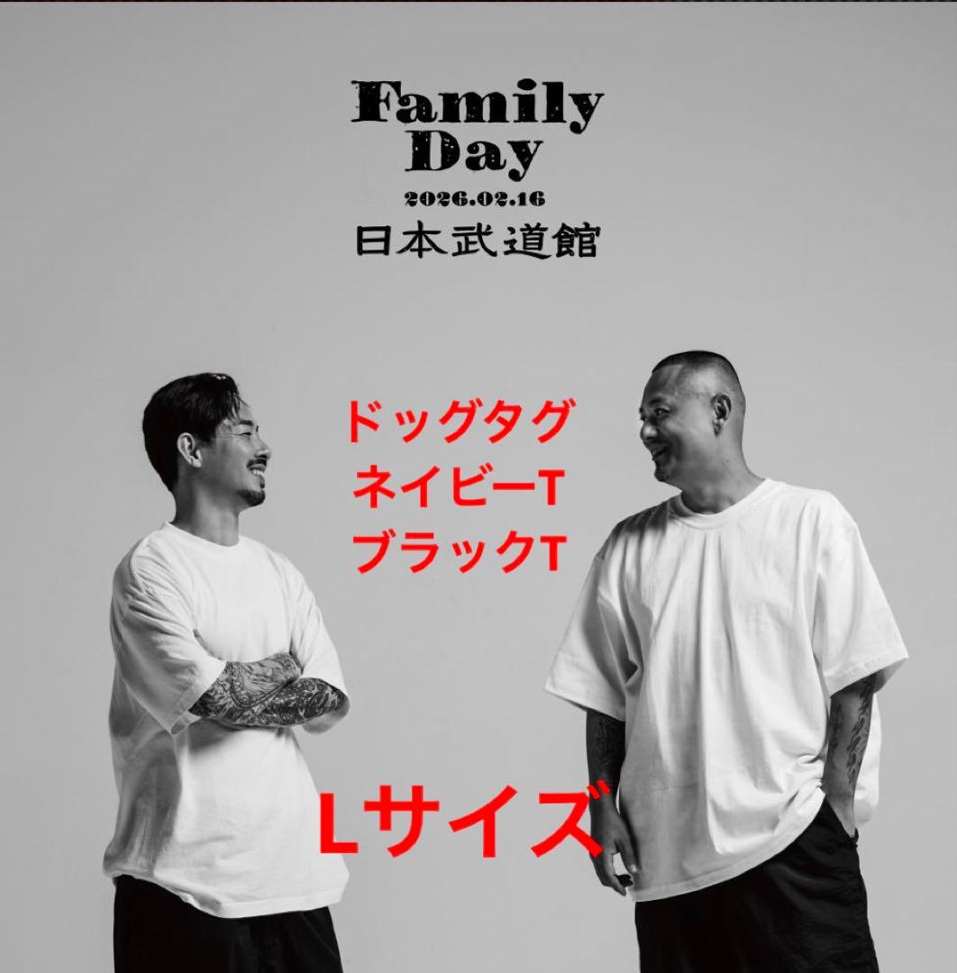 ZORN VIP限定カラー紺黒L ドッグタグ　日本武道館　Family Day ZORNとOZROSAURUSが武道館でツーマンライブ『Family Day』開催