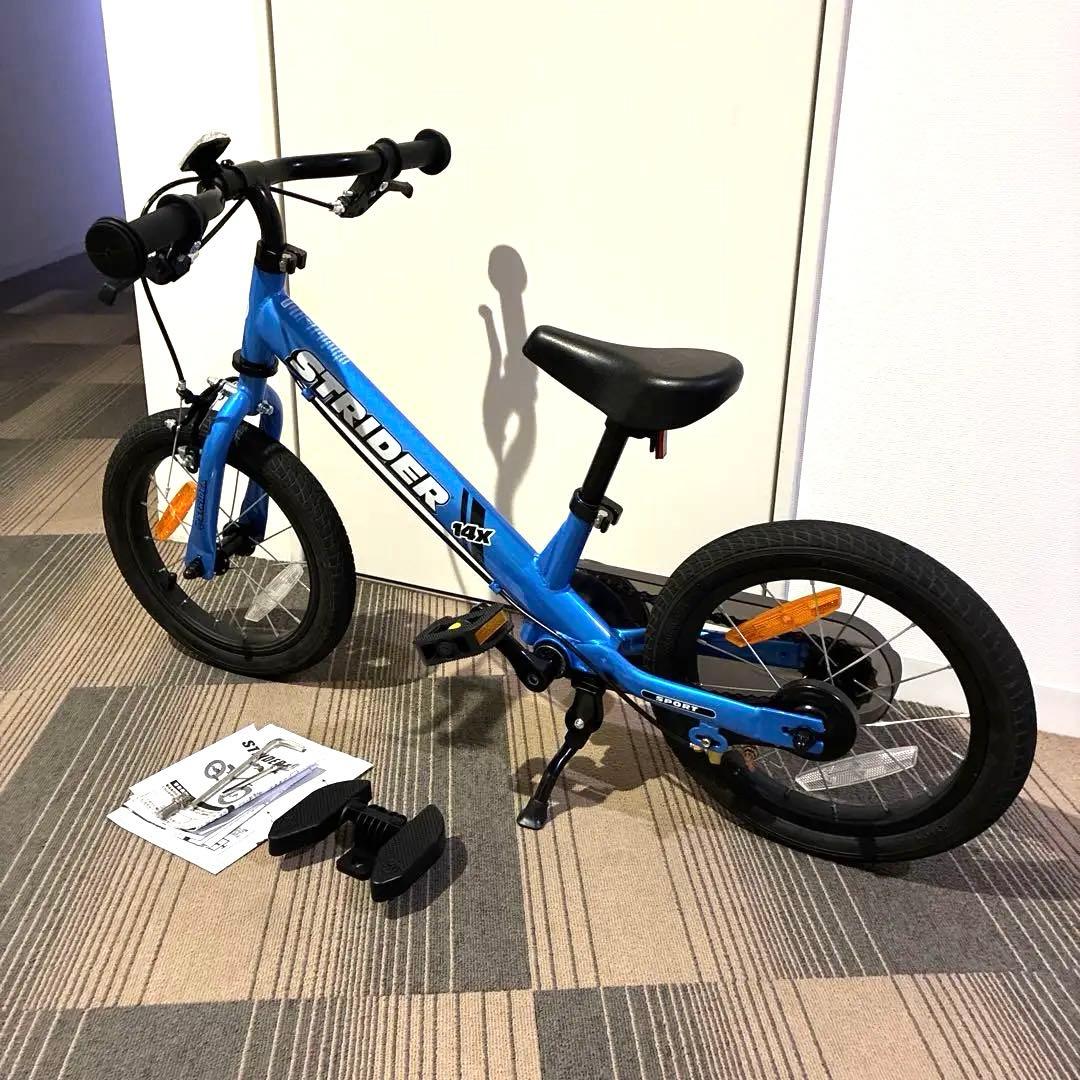 美品】ストライダー14X ブルー STRIDER 14X スタンド付き - メルカリ