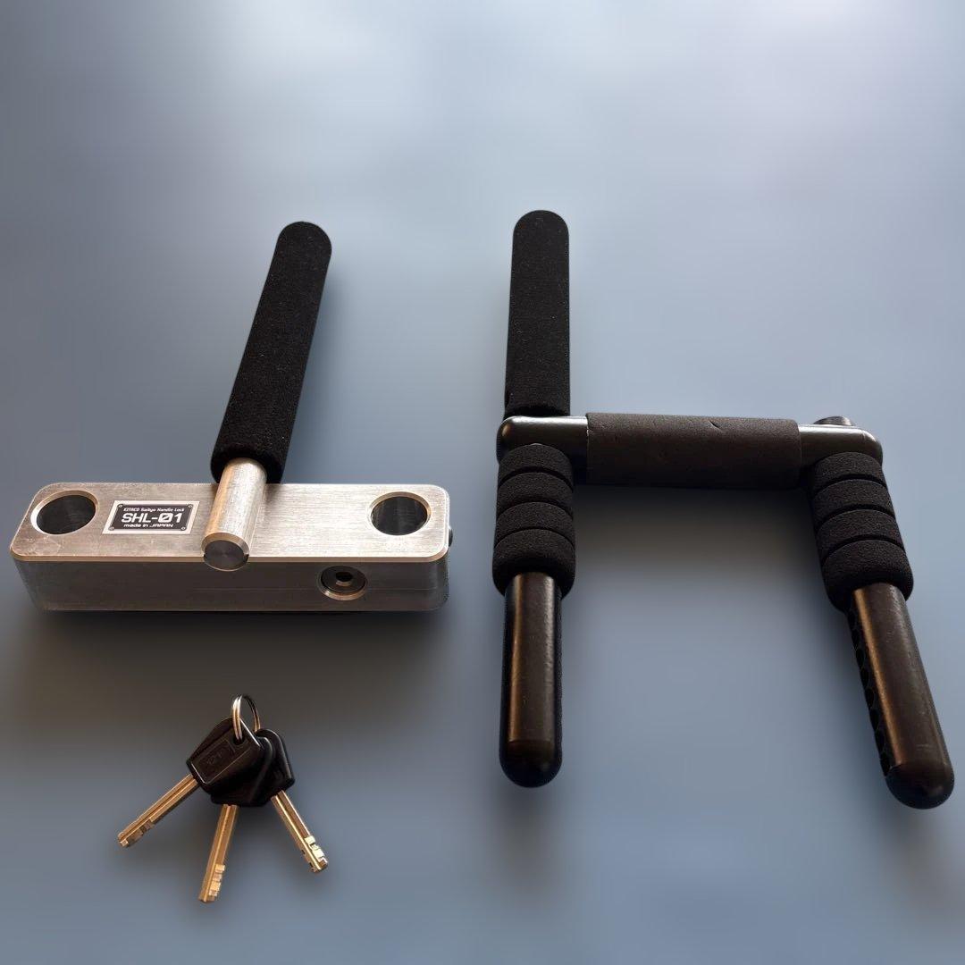 盗難防止 ハンドルロック キタコSHL-01 日本製 軽量 2.5kg