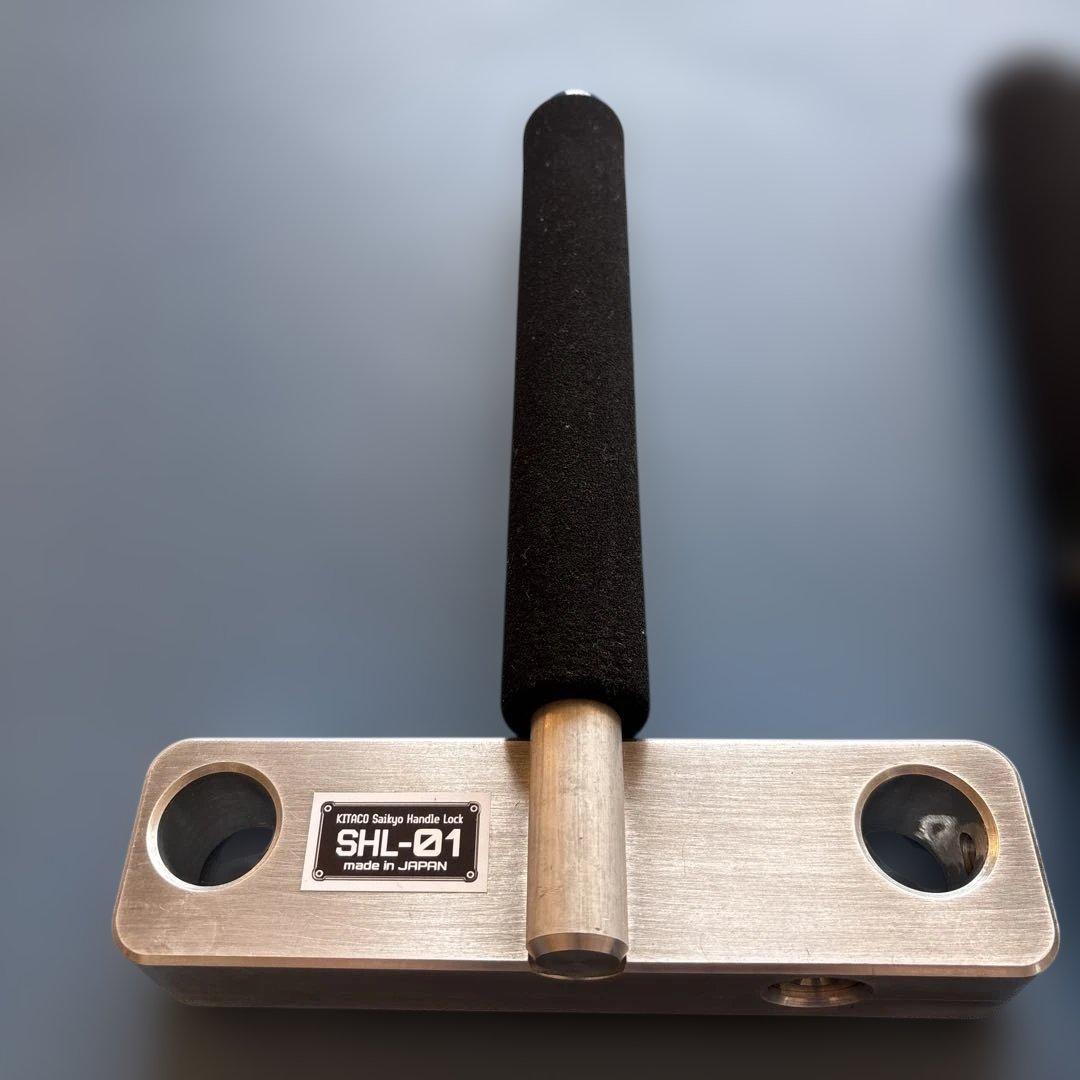 盗難防止 ハンドルロック キタコSHL-01 日本製 軽量 2.5kg