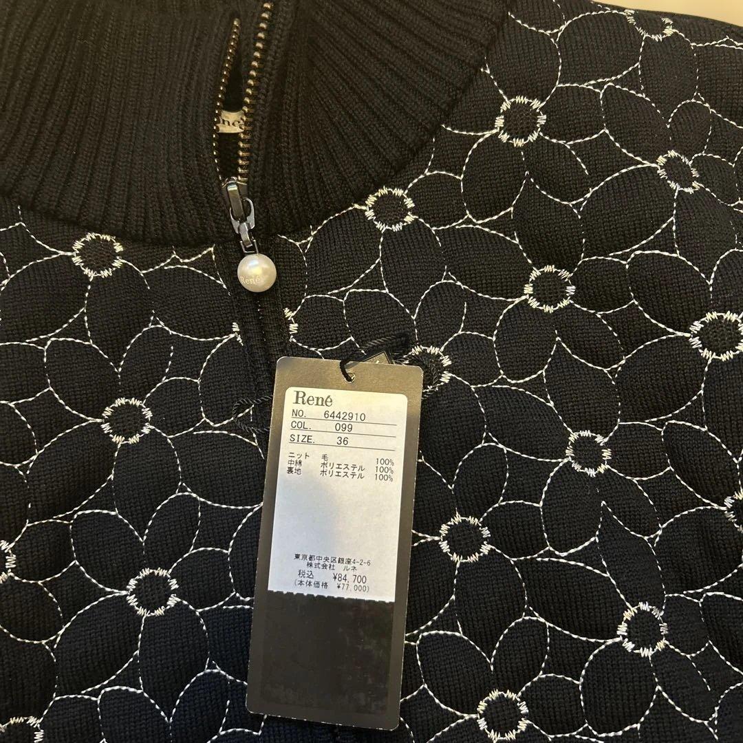 René 花柄刺繍 長袖カーディガン 昨年 36 - メルカリ