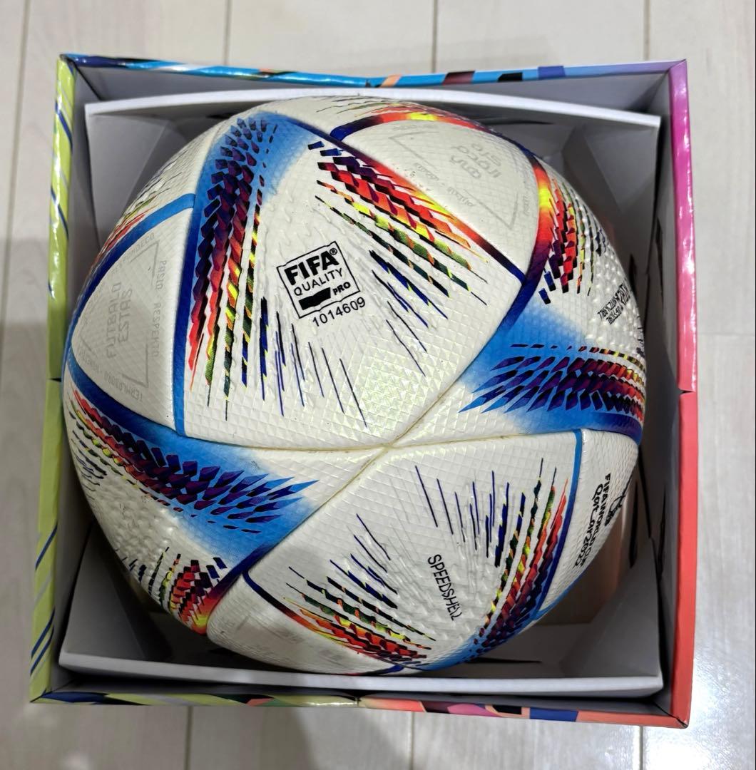Al Rihla Pro アル・リフラ プロ FIFA 2022 サッカーボール