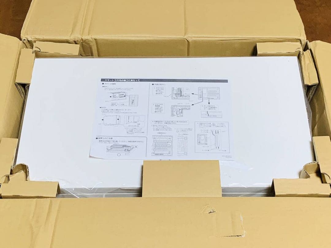 未使用品 スマートコスモ コンパクト21住宅分電盤 BHM87222GJ9 - メルカリ