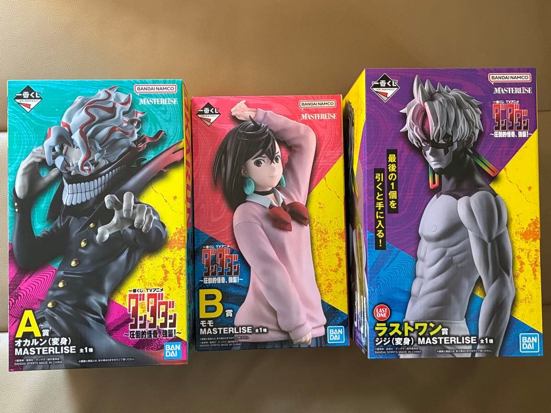 送料込み‼️一番くじ　ダンダダン　A賞　B賞　ラストワン賞 一番くじ TVアニメ ダンダダン 圧倒的怪奇、強襲! ラストワン賞 ジジ