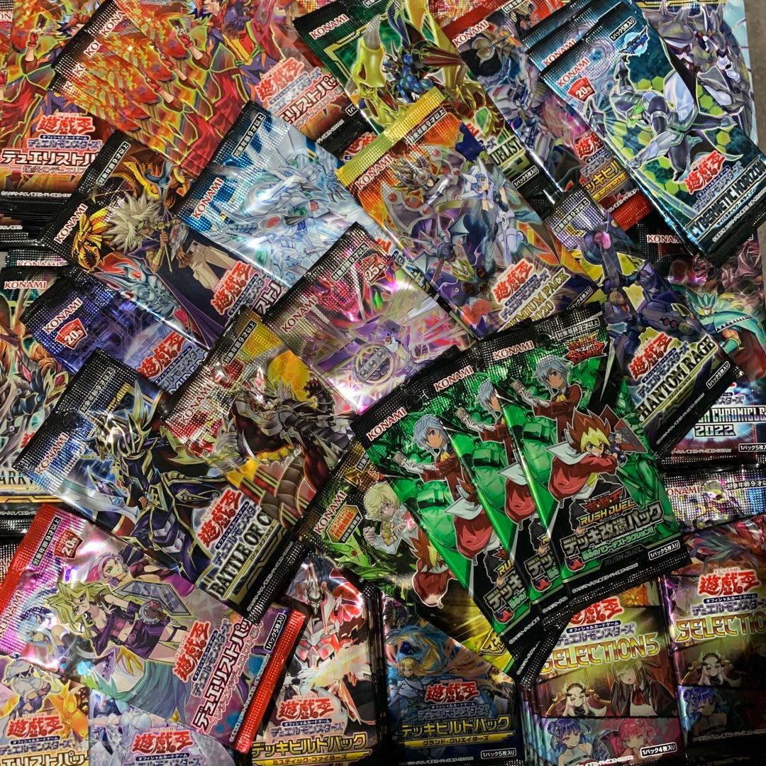 遊戯王、ラッシュデュエル サーチ済みパック385P - メルカリ