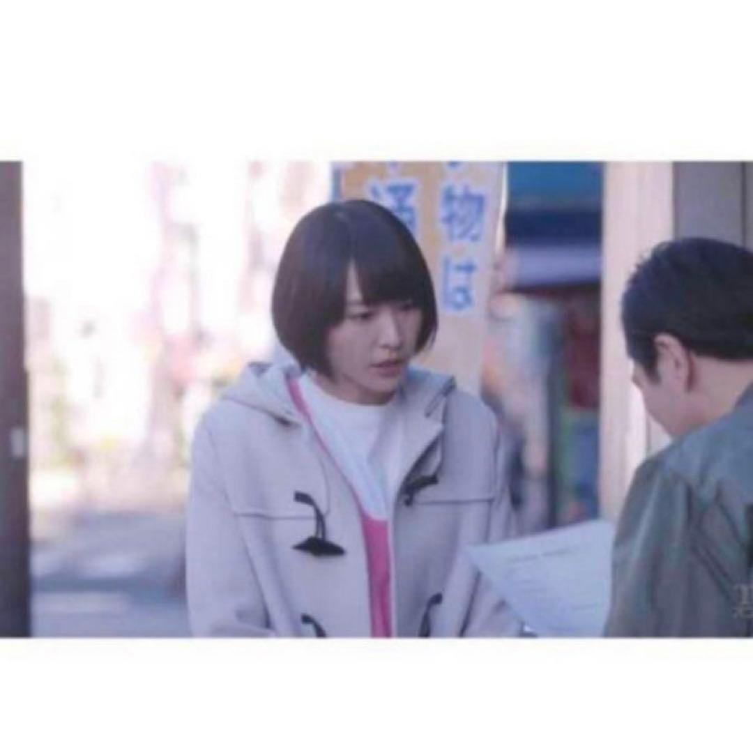 逃げ恥 新垣結衣さん着用】コート フレイアイディー - メルカリ