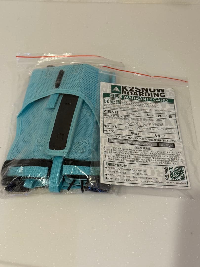 K2 TARO TAMAI SUFER ブーツ 27.5cm TTブーツ