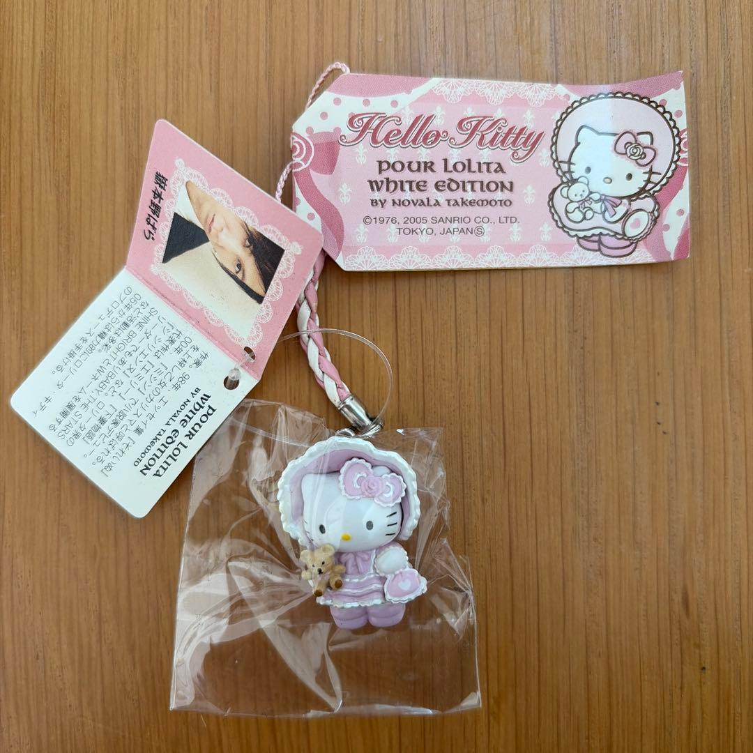 嶽本野ばら×ハローキティ ロリータゴスロリ (ピンク) ご当地キティちゃん サンリオ 嶽本野ばらキティぬいぐるみ ロリータ | ROBOTROBOT