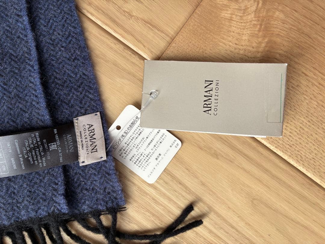 ARMANI COLLEZIONI ダークブルー マフラー