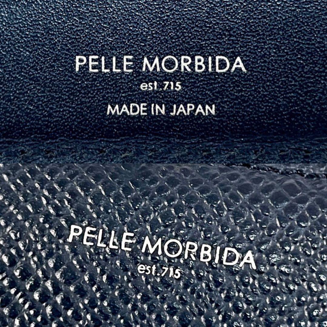 ✨美品✨ペッレモルビダ マネークリップ 折り財布 日本製 ネイビー