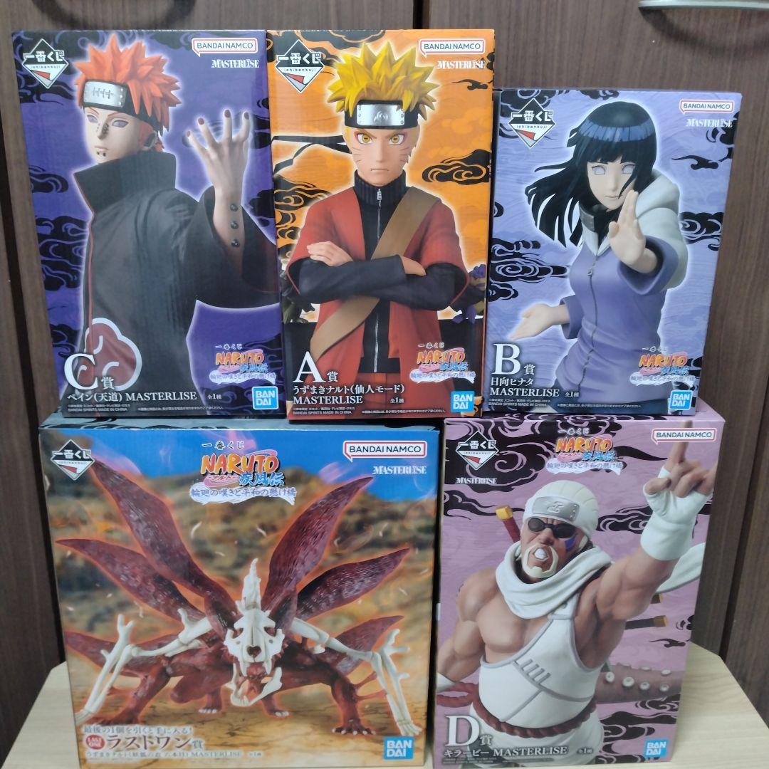 NARUTO 一番くじ ナルト ラストワン フィギュア まとめ売り - メルカリ