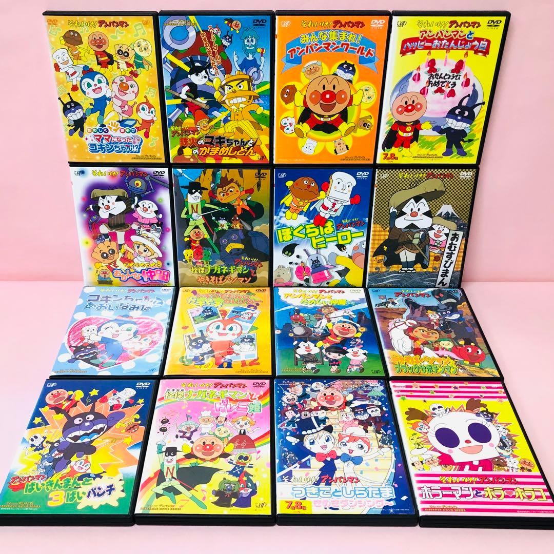 劇場版アンパンマン DVD16枚セット 大量セット 全巻送料無料セット