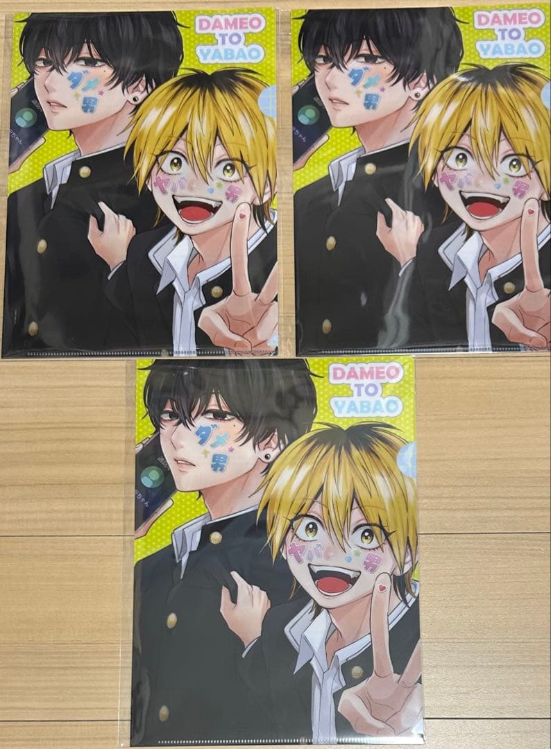 ダメ男の椎名先輩とヤバ男佐々木くん スクラッチ クリアファイル