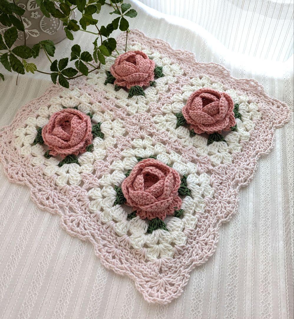 立体花モチーフマルチカバー 薔薇モチーフ グラニースクエア かぎ針