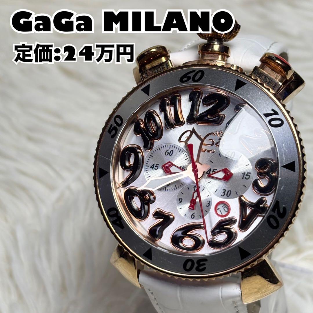 ✨激レア✨【稼働品】GaGa MILANO 腕時計 クロノグラフ - メルカリ