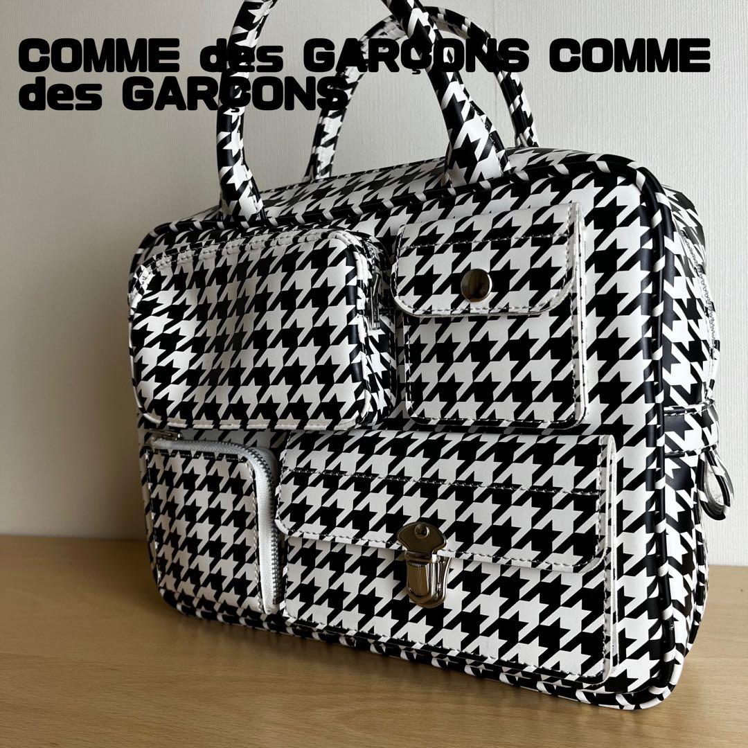 希少】20SS コムデギャルソン バッグ ハンド 千鳥柄 コムコム - メルカリ