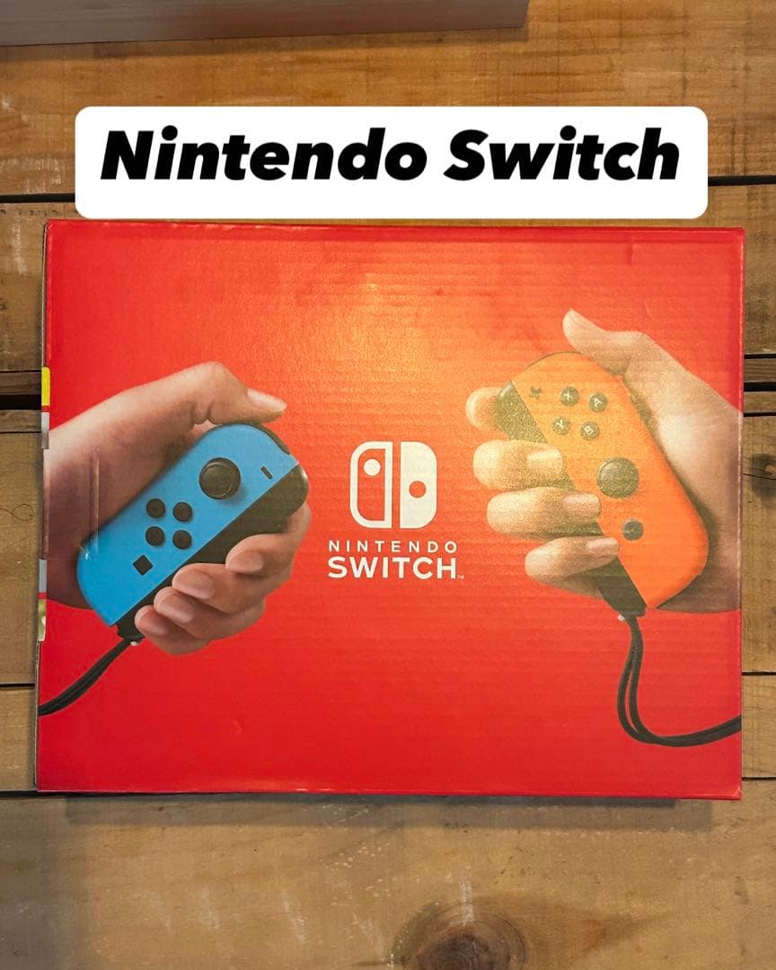 Nintendo Switch 本体 青とオレンジ