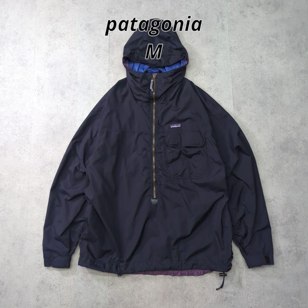 90s 1994 Patagonia アルターアイスアノラック 雪なし M - メルカリ