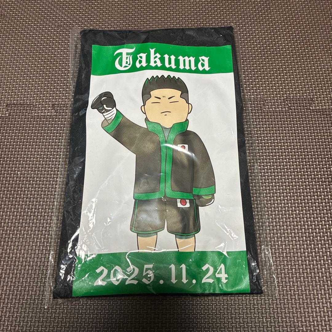 井上拓真 ボクシングTシャツ Mサイズ - メルカリ