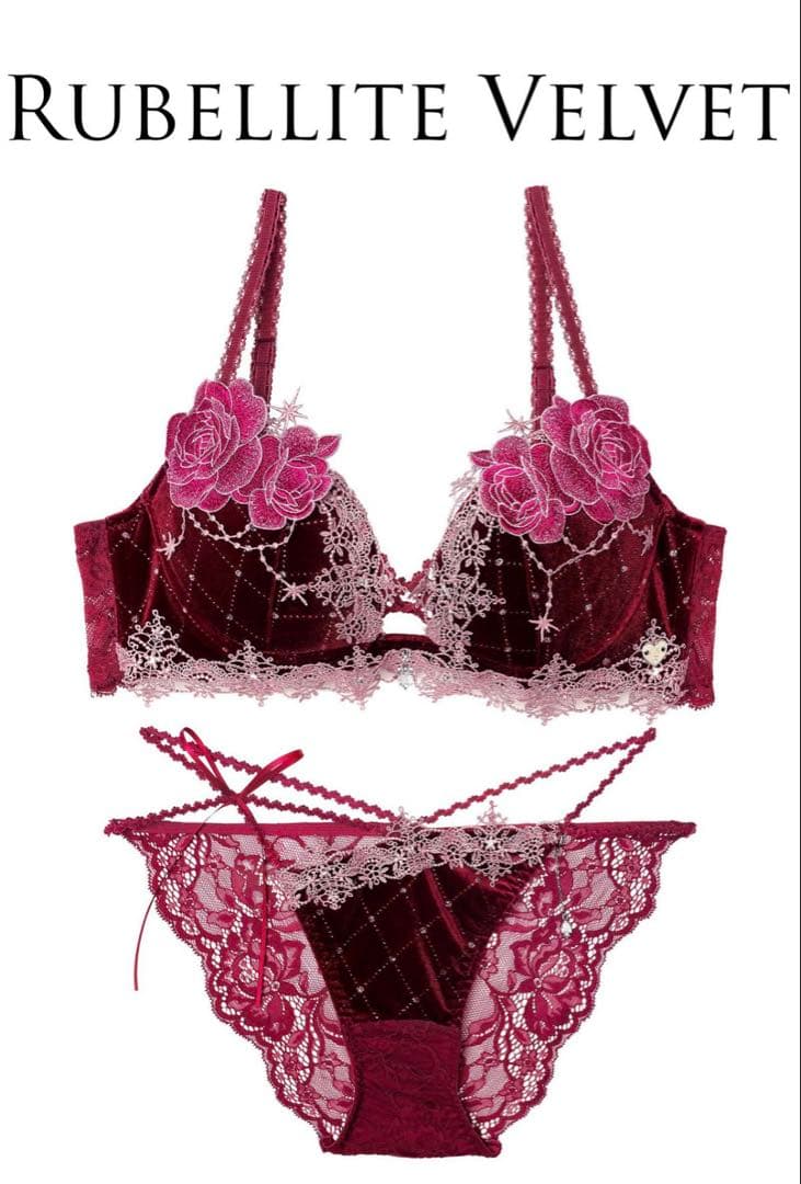 whip bunny ブラジャーショーツセット - メルカリ