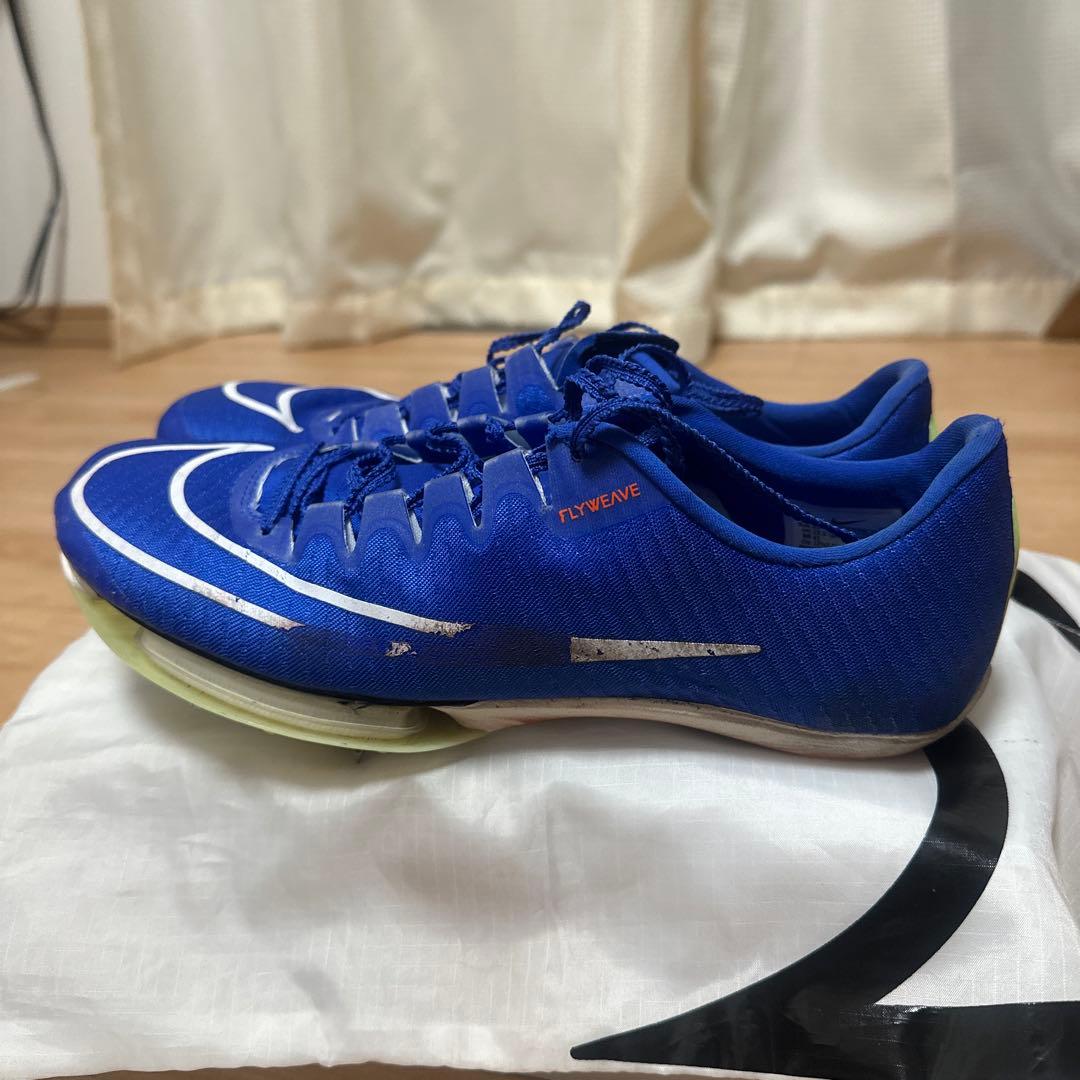 マックスフライ1 27.5 ブルー 袋付き - メルカリ