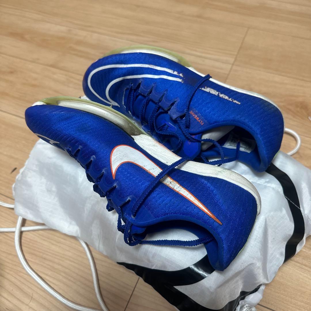 マックスフライ1 27.5 ブルー 袋付き - メルカリ