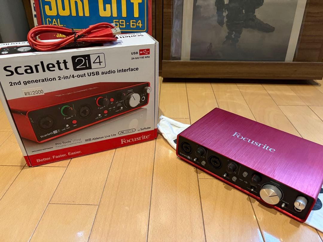 Focusrite Scarlett 2i4 USBオーディオインターフェース Focusrite Scarlett 2i4 USB Audio Interface | Sweetwater