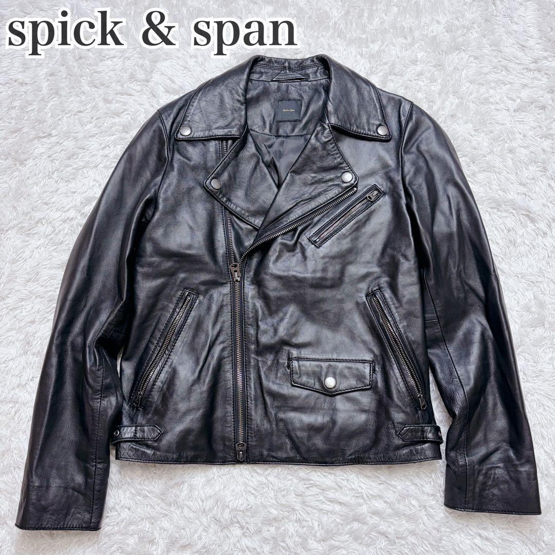 極美品 現行タグ スピック＆スパン ラムレザー ダブル ライダース