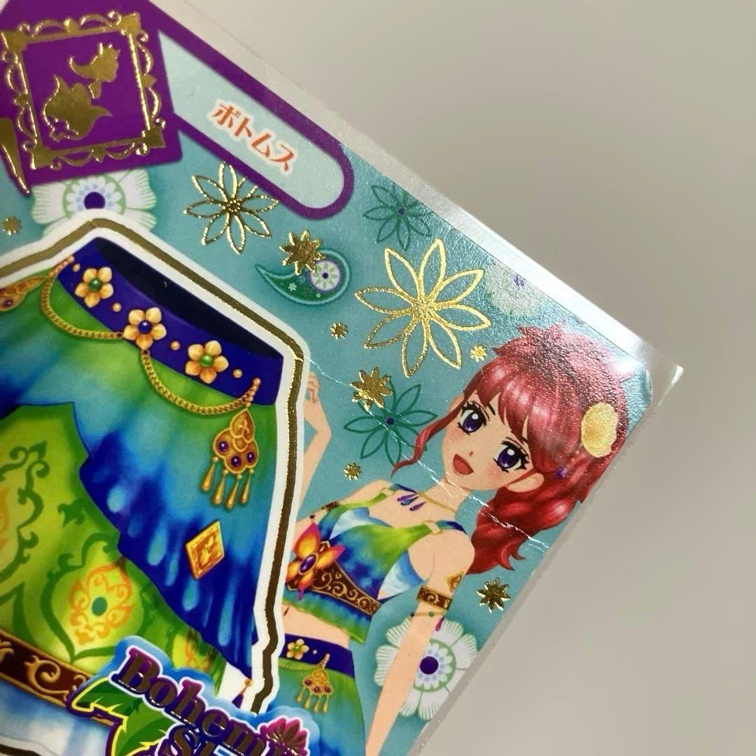 アイカツカード セクシータイプ18枚まとめ売り - メルカリ