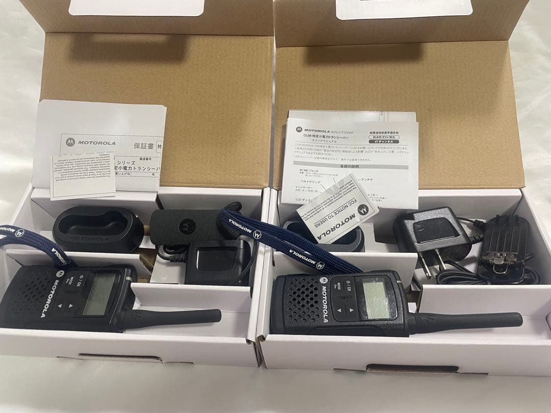 2個セット　MOTOROLA　モトローラー　特定小電力　トランシーバー　CL08 CL08 - Motorola Solutions 日本
