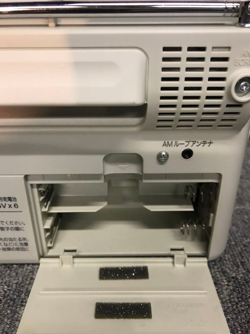 Panasonic RF-DR100 -W美品