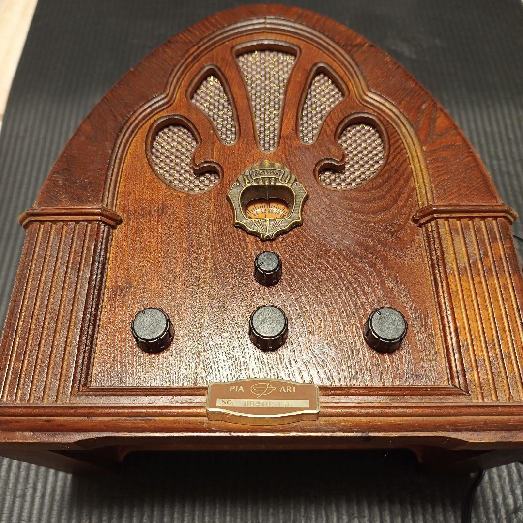 PIA ART 木製 ラジオ AM FM アンティーク