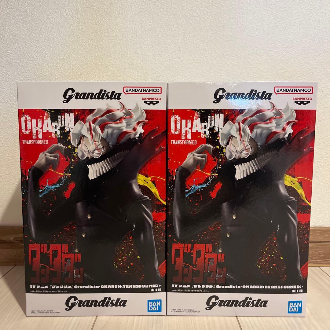 Grandista ダンダダン オカルン 変身 フィギュア 2体セット - メルカリ