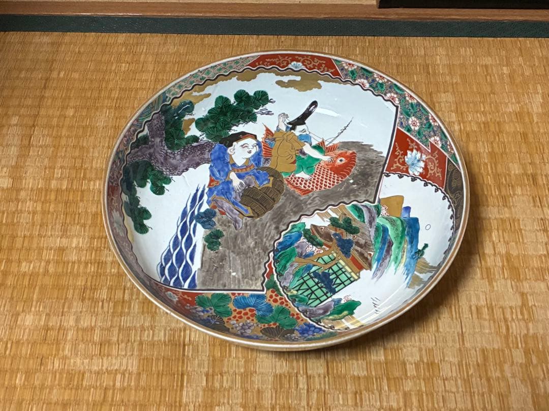 九谷焼 金彩 色絵 【大日本九谷製】 深鉢 大鉢 大皿 fit=scale-down,w=1200