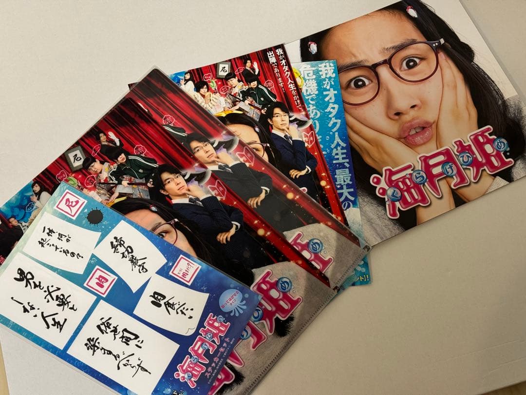 超希少】能年玲奈 成人企画サイン入りチェキ Lサイズ生写真セット等