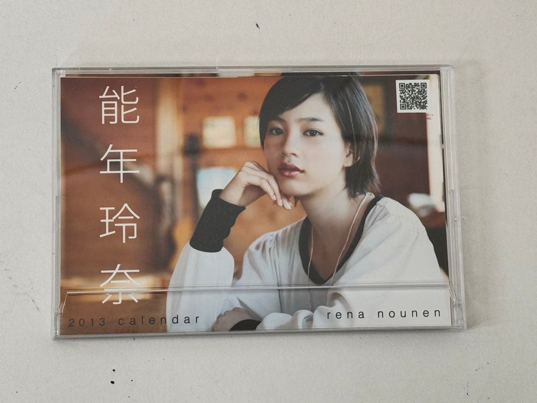 超希少】能年玲奈 成人企画サイン入りチェキ Lサイズ生写真セット等