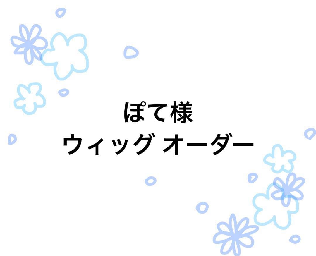 ぽてページ Kawasaki Motorcycle 1996 OEM Parts Diagram for FUEL TANK