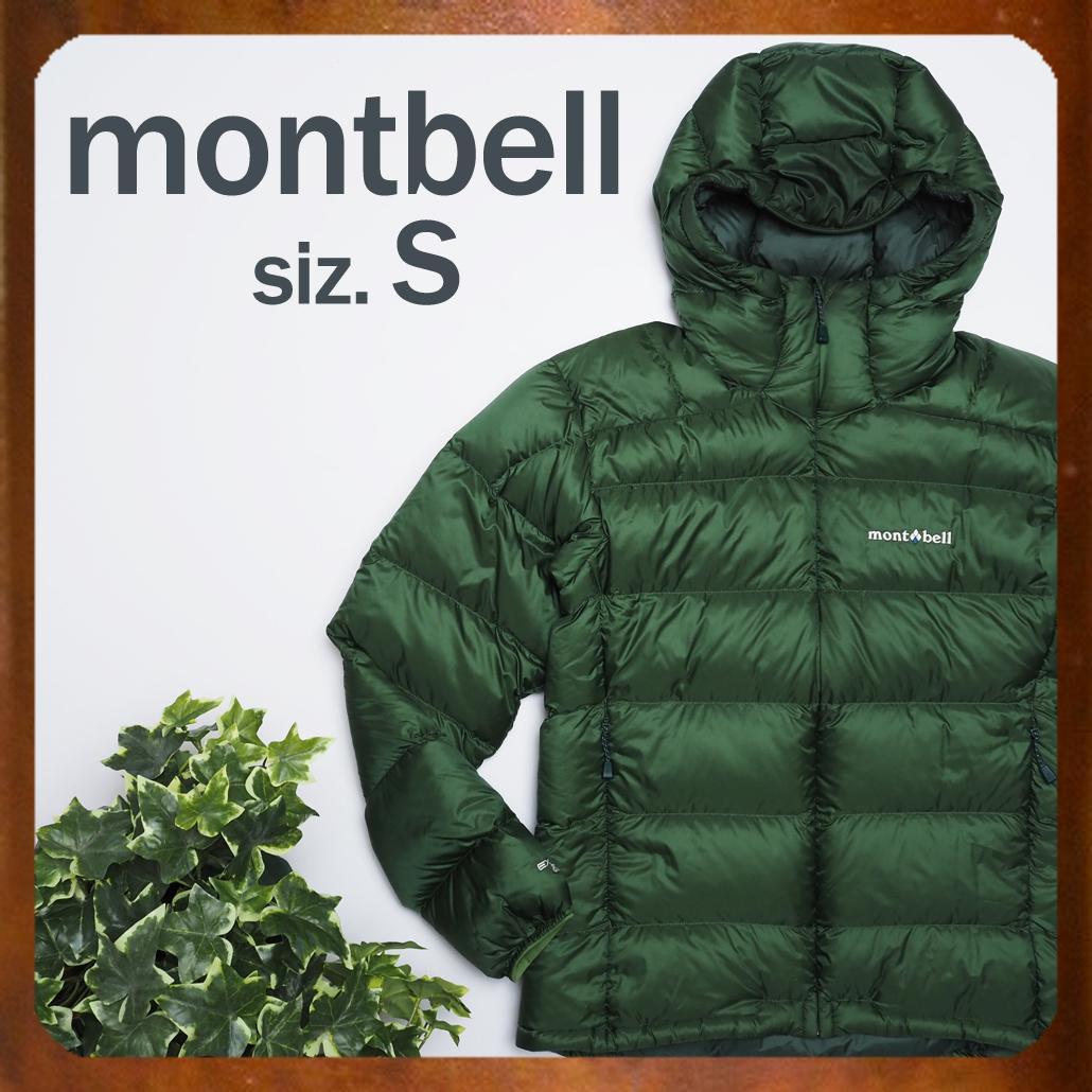 モンベル ライトアルパインダウンパーカ メンズ 1101606 ダーク