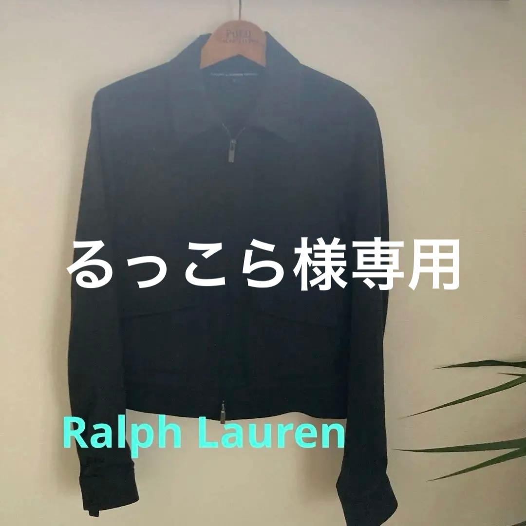 Ralph Lauren Sport ダークグレー ジャケット 90s Ralph Lauren wool sport jacket | sui & shara