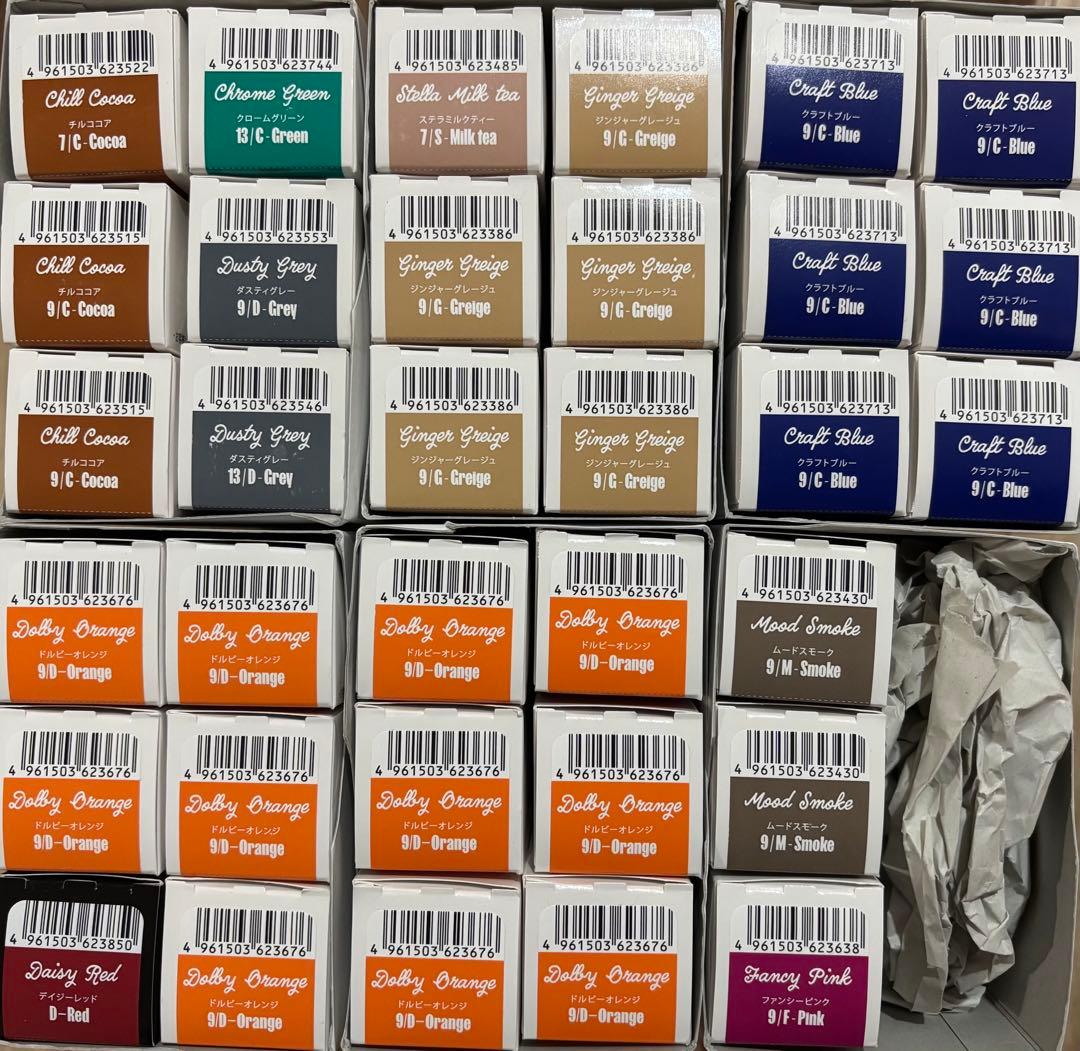 キラテラカラー33本まとめ売り