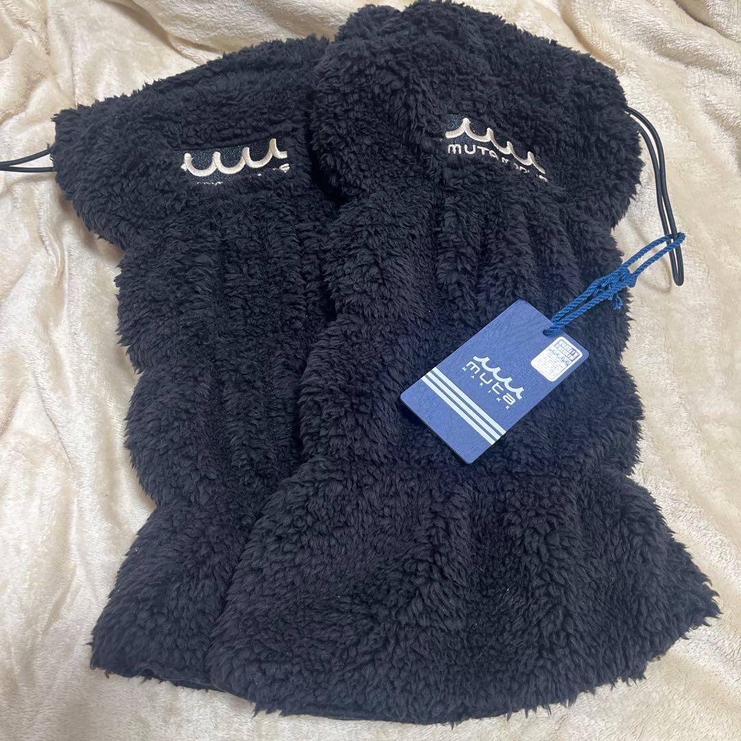 ムータマリン　レッグウォーマー　ブラック ロゴライン レッグウォーマー [全3色] – muta Online Store