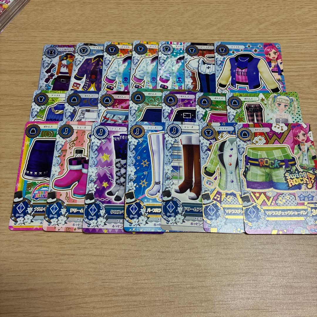 アイカツカードセット(クール)21枚 - メルカリ