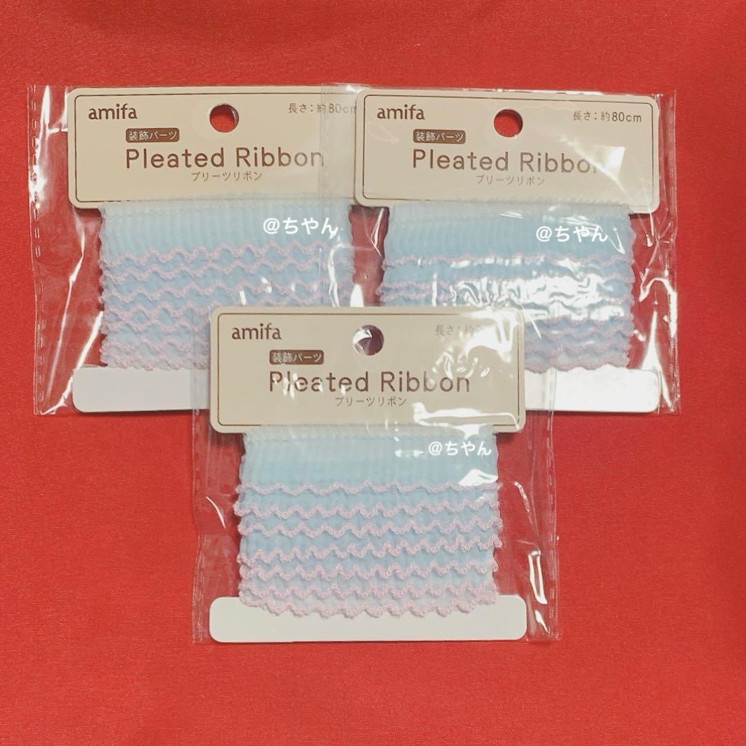 劇場版 映画 鬼滅の刃 入場者特典 第15弾 冨岡義勇 バースデー複製色紙