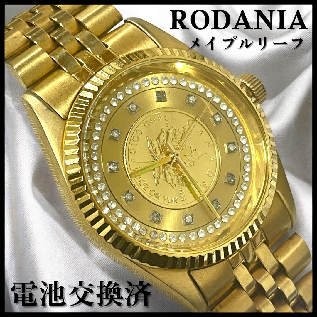 電池交換済】RODANIA メープルリーフ金貨1/10ozコインウォッチ - メルカリ