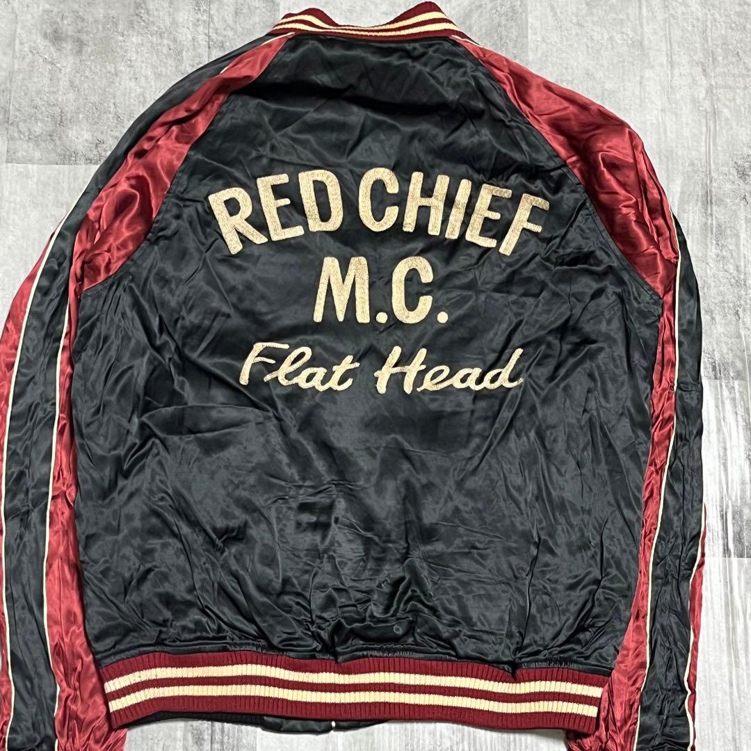 フラッドヘッド FLATHEAD スカジャン リバーシブル サテン 鷹 黒 希少