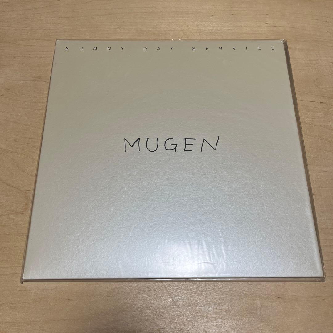 SUNNY DAY SERVICE MUGEN レコード Sunny Day Service – Mugen | Releases | Discogs