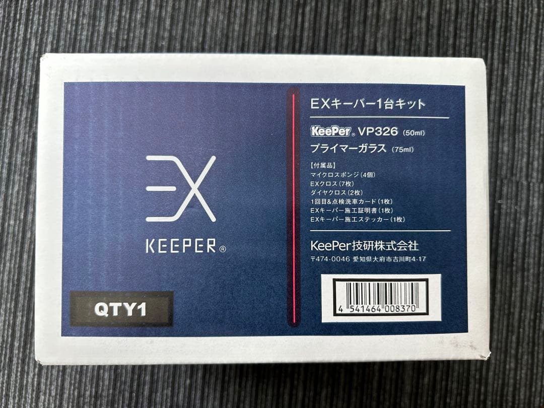 メンテナンス 18 メンテナンススタンド バイクスタンド フロント用 メンテナンス 掃除