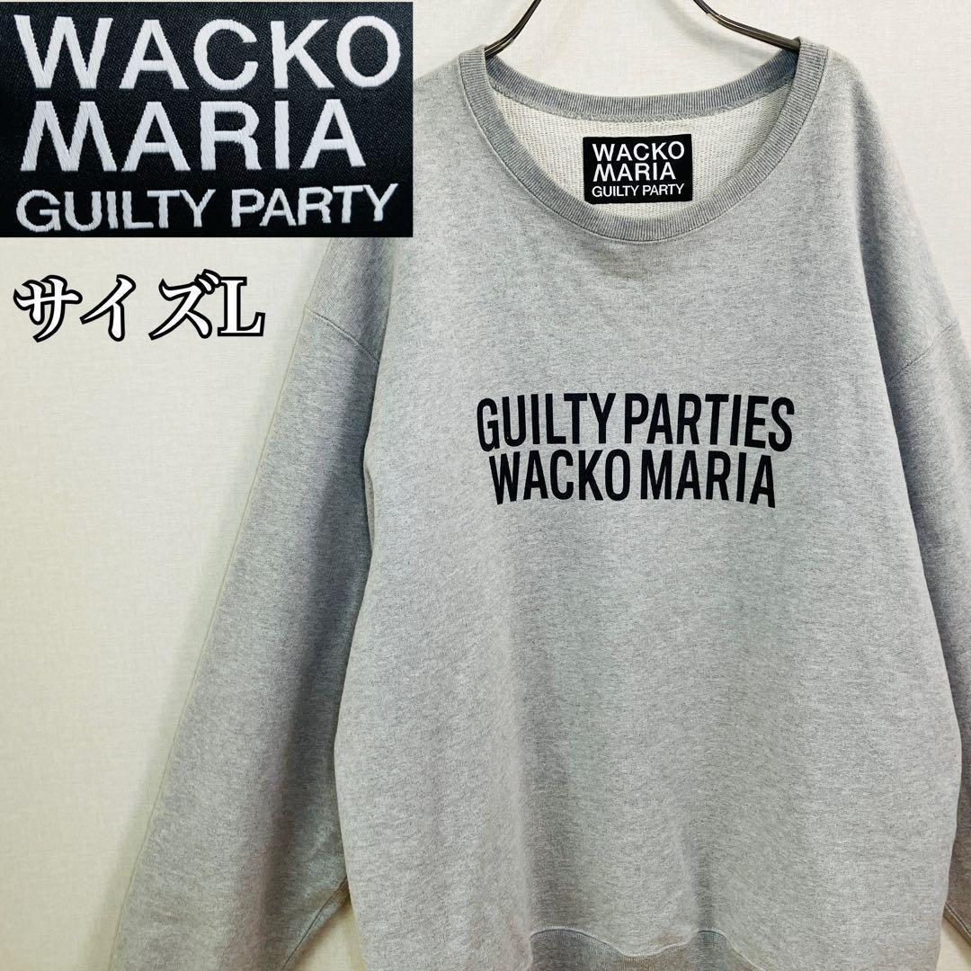 美品】ワコマリア スウェット サイズL GUILTY PARTIES グレー - メルカリ