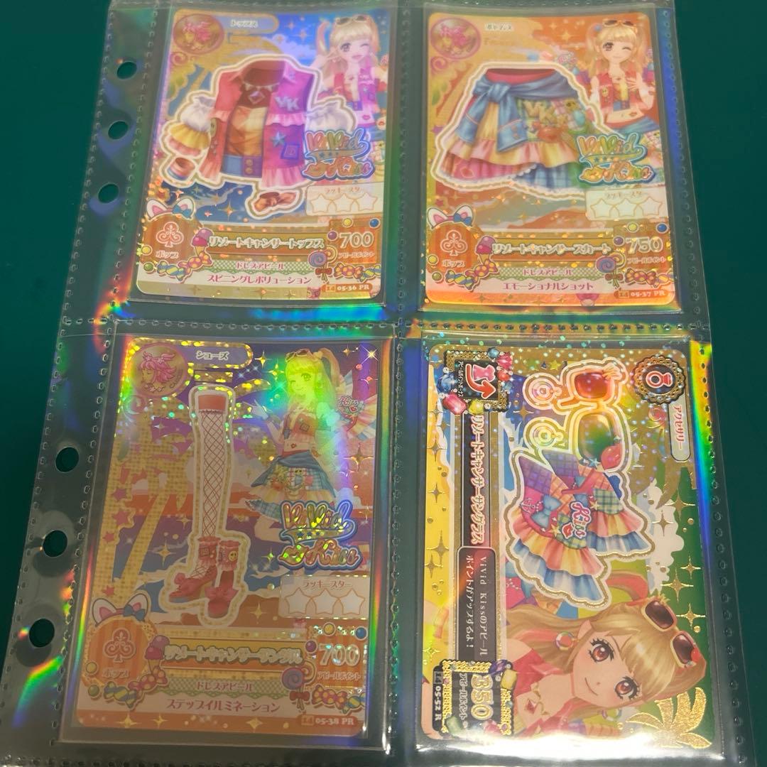 【美品】アイカツカード リゾートキャンサーコーデ　アイカツ ー最終値下げー リゾートキャンサーコーデ - メルカリ